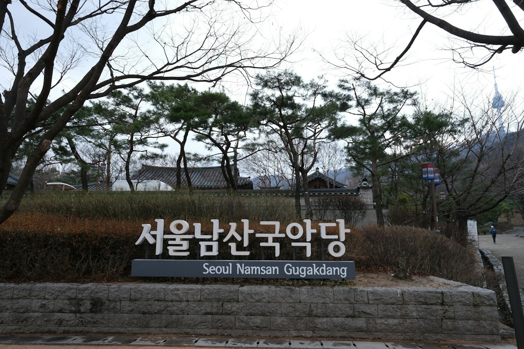 그룹운동 참고 이미지 2