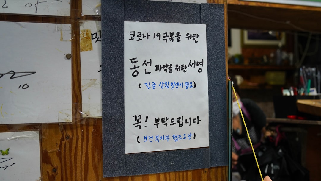 운동어플 참고 이미지 2