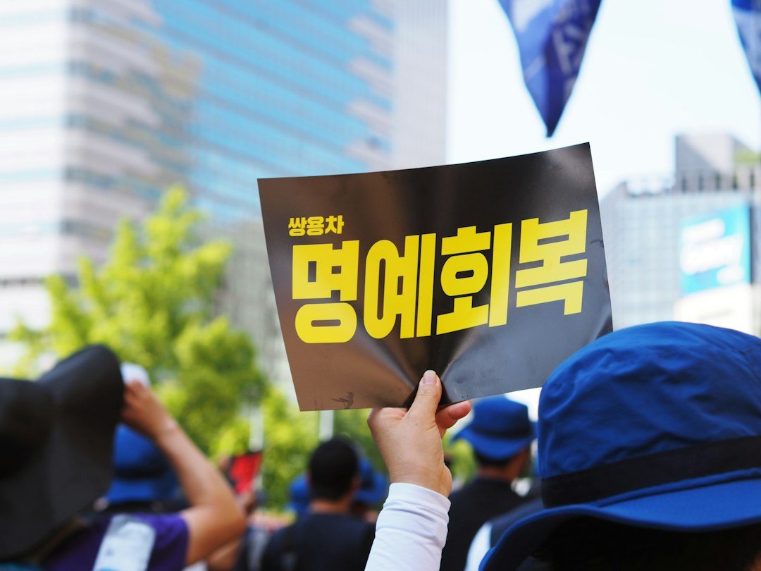 호텔회원권 참고 이미지 2