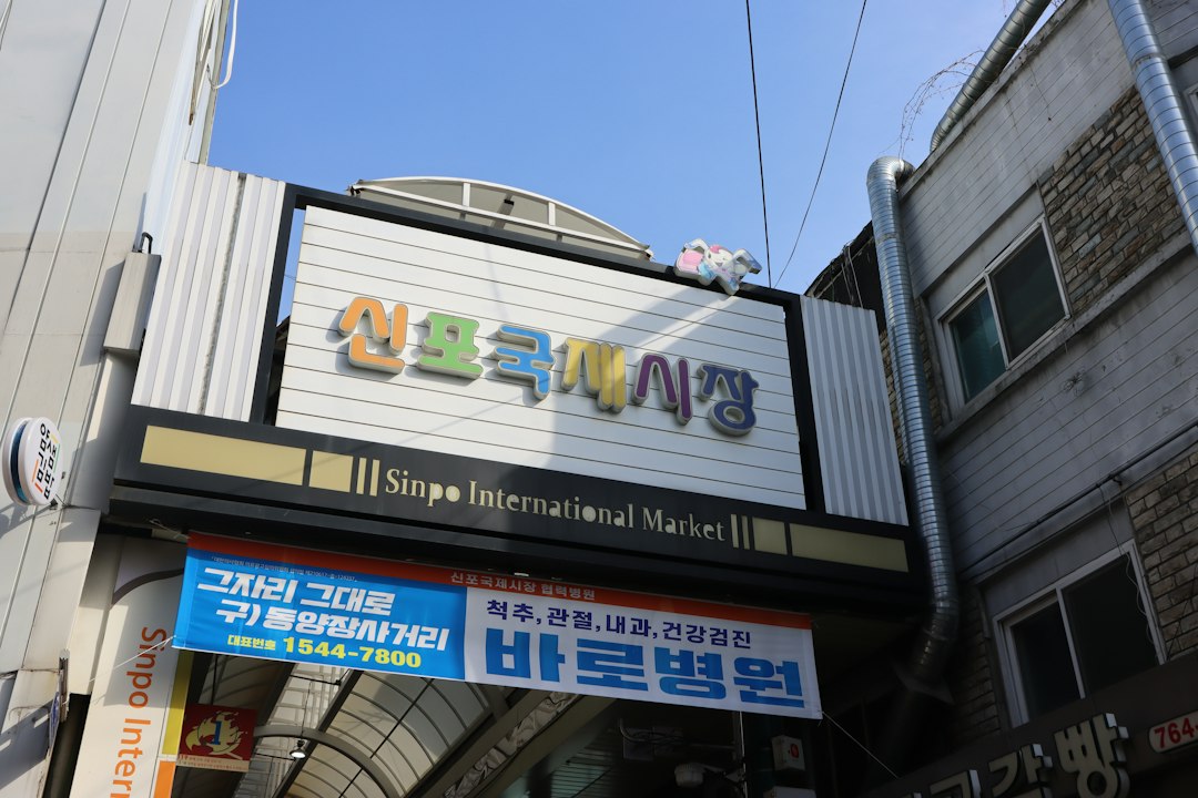 신라호텔회원권 참고 이미지 2